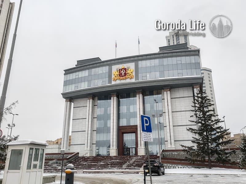 Слухи Большого Урала: гобелены Паслера, гопак депутатов и сигналы в МАХ