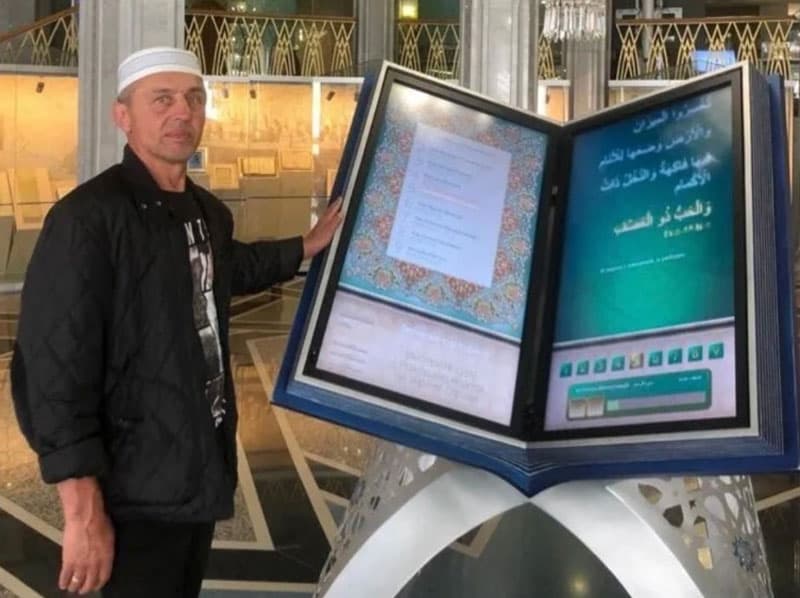 Начальнику цеха АО «КУМЗ» предъявлено обвинение после гибели кузнеца