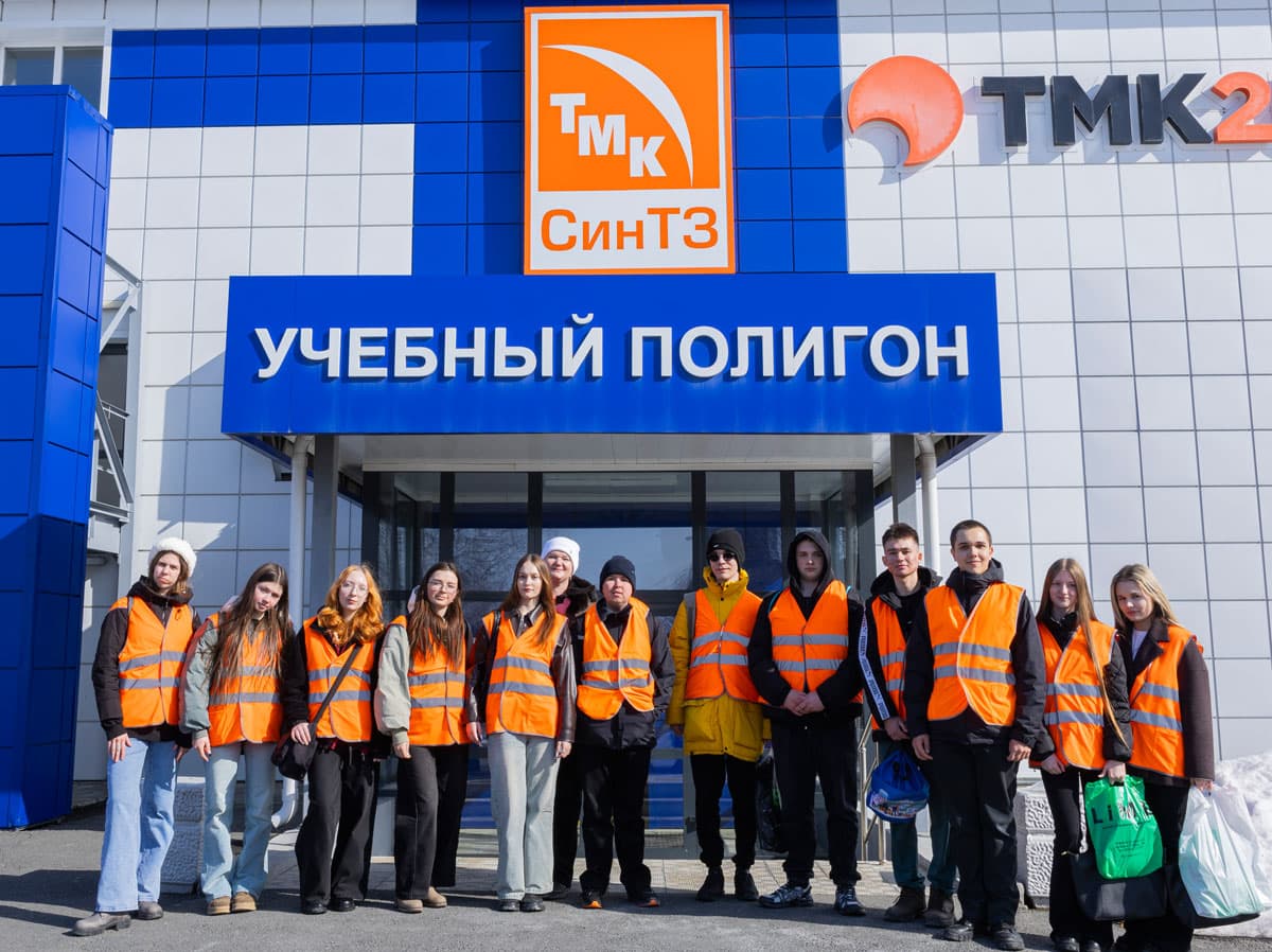 В Каменске-Уральском запускают профориентационный лагерь для подростков «Лето в профтехе»