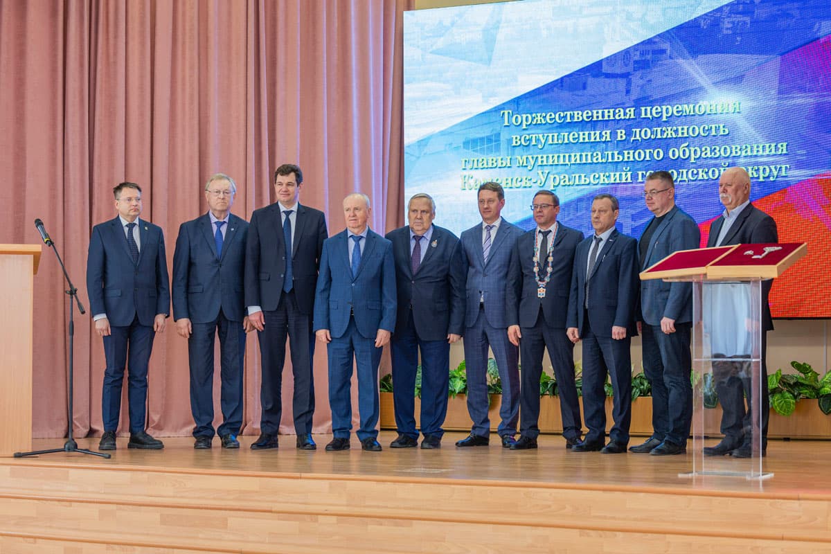 Синарский трубный завод и Каменск-Уральский: продолжаем сотрудничать на благо города