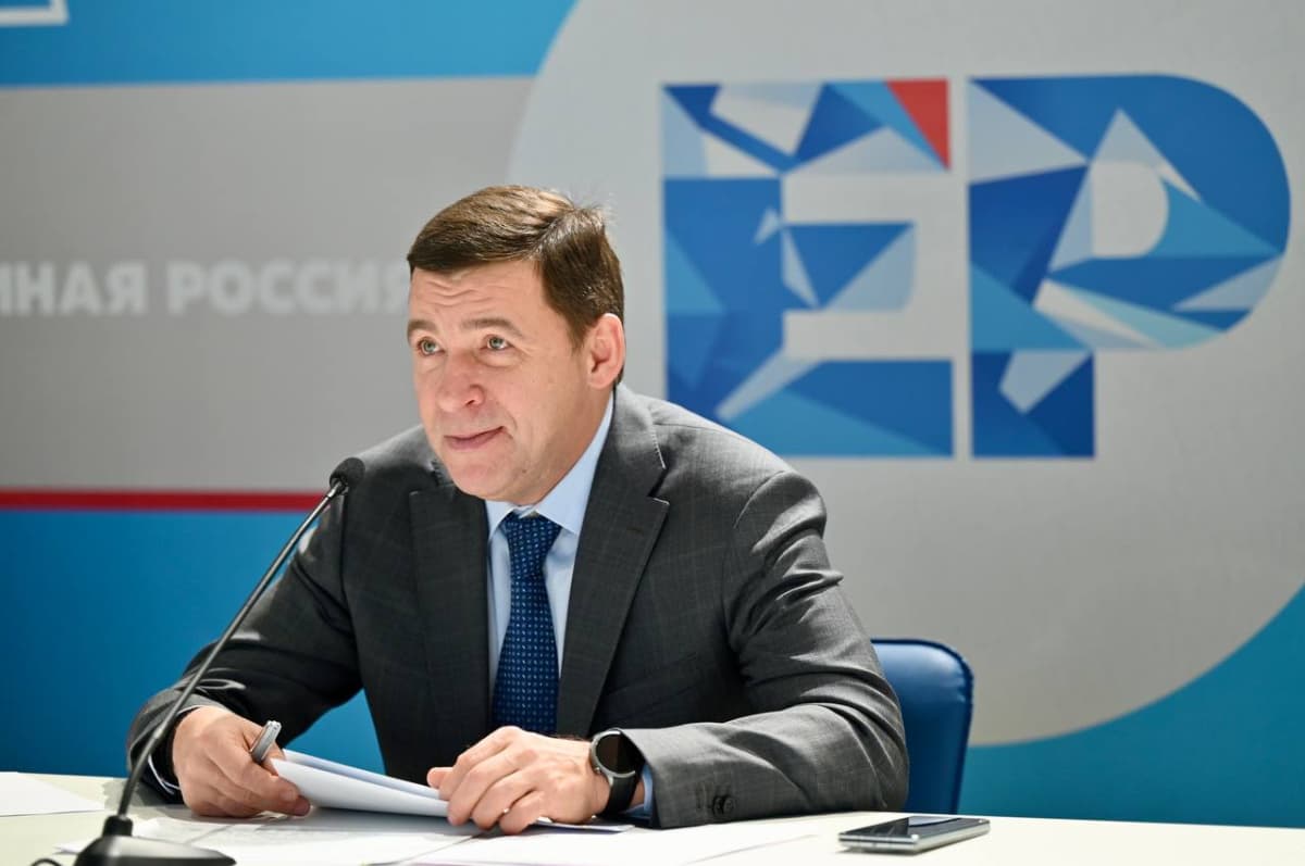 Евгений Куйвашев возглавил консалтинговую компанию в Москве спустя год после отставки с поста губернатора