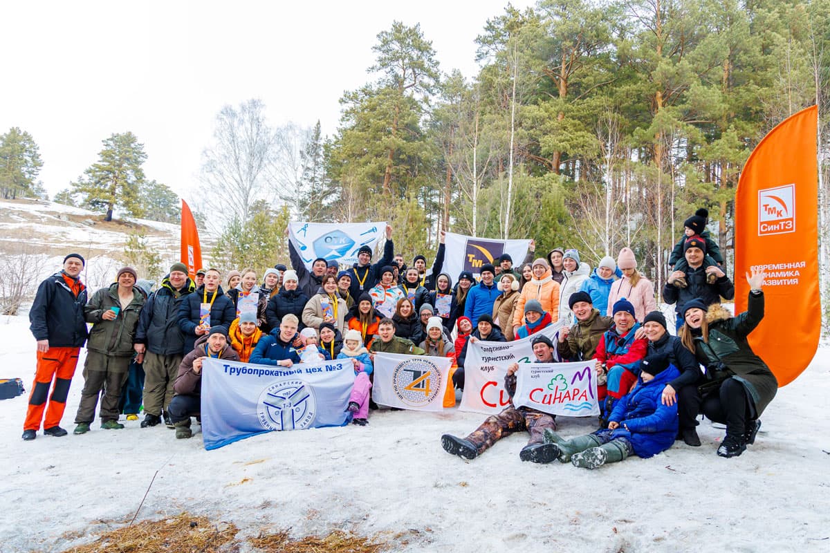 ТМК-ИНОКС выиграло турслёт на Каменке — шесть команд боролись за победу