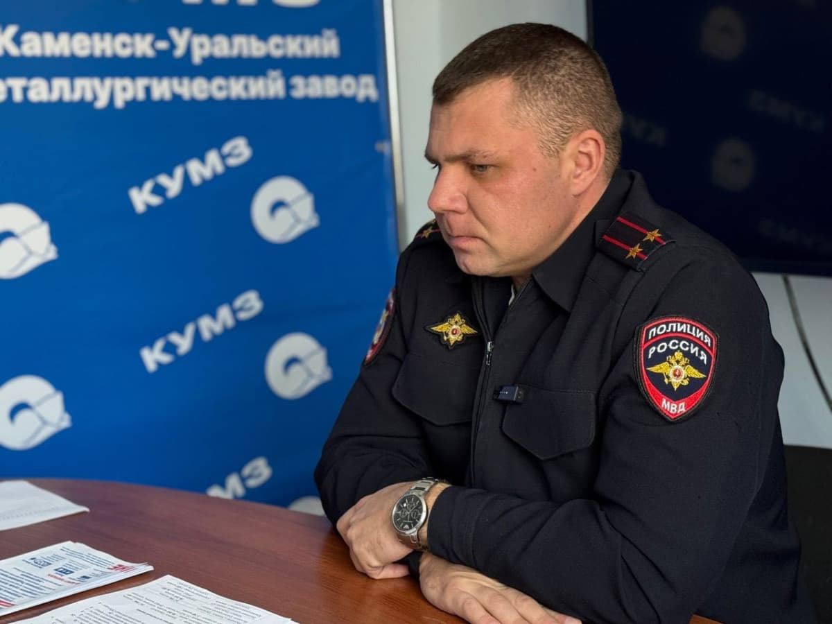 В Каменске-Уральском усилили профилактику мошенничества среди жителей