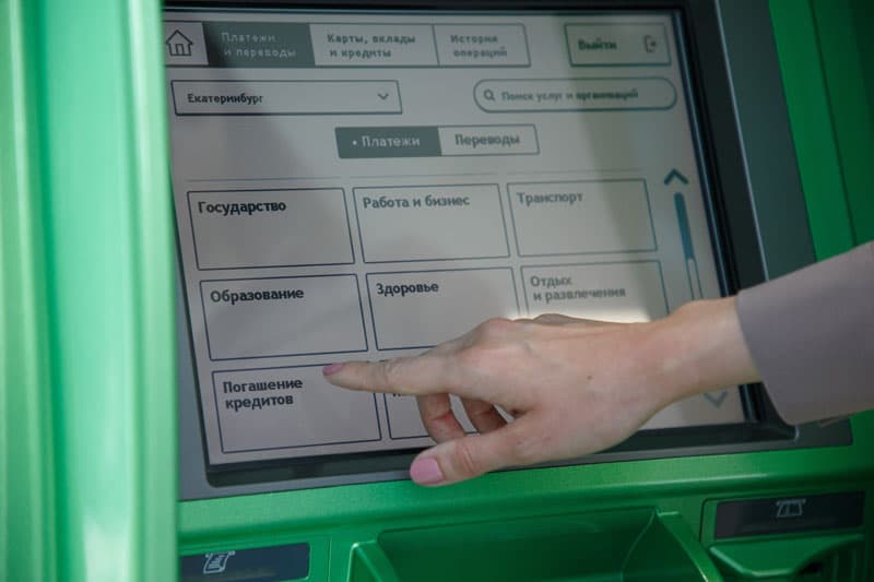 ЦБ ужесточает правила выдачи кредитов: с апреля потребуют подтверждать все доходы