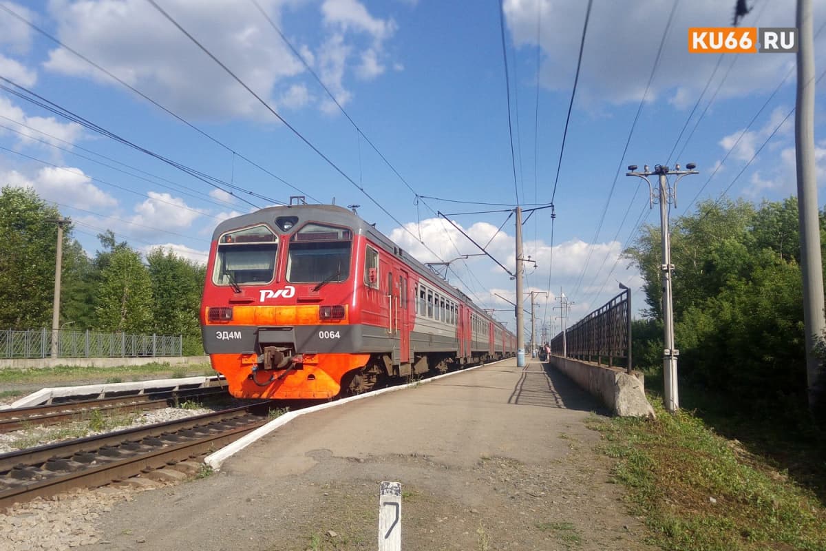 С 1 апреля пенсионерам вернули скидки на электрички в Свердловской области