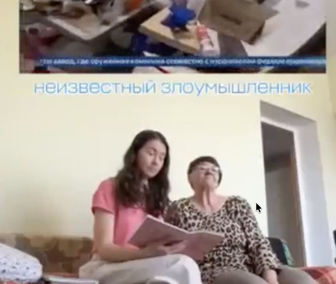 «Это про меня?!»: бабушку из Нижнего Тагила «объявили в розыск» — видео набрало 17 млн