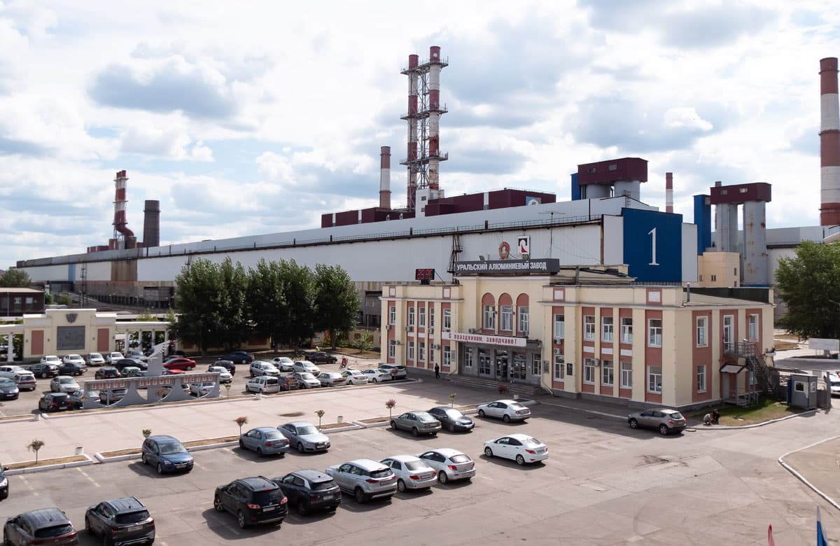 РУСАЛ внедрил нейросети на заводе в Каменске-Уральском и снизил затраты