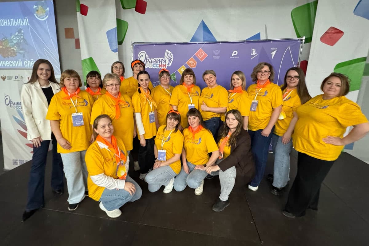 Педагоги из Каменска-Уральского приняли участие в межрегиональном слёте в Березовском