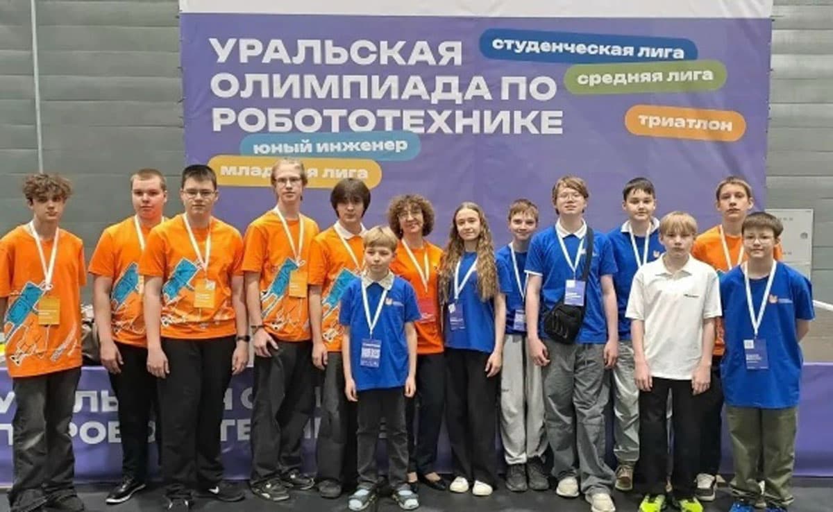Школьники из Каменска-Уральского стали призёрами Уральской олимпиады по робототехнике