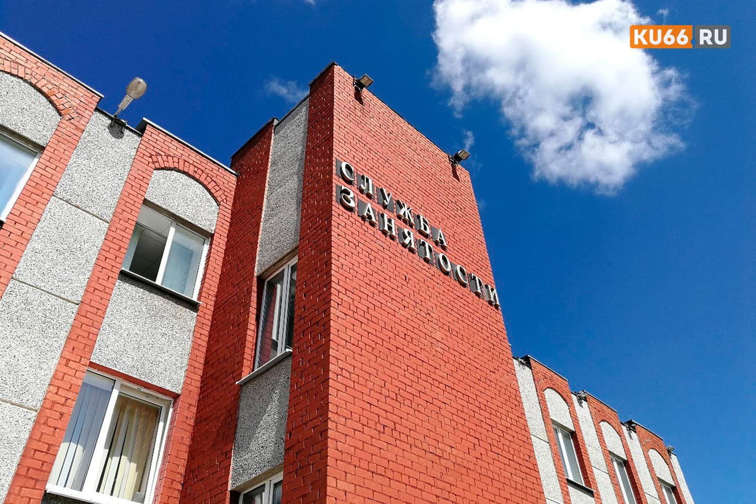 Директорам предприятий Каменска-Уральского — повод задуматься: как получить по 54 тыс. руб. на каждого пожилого сотрудника?