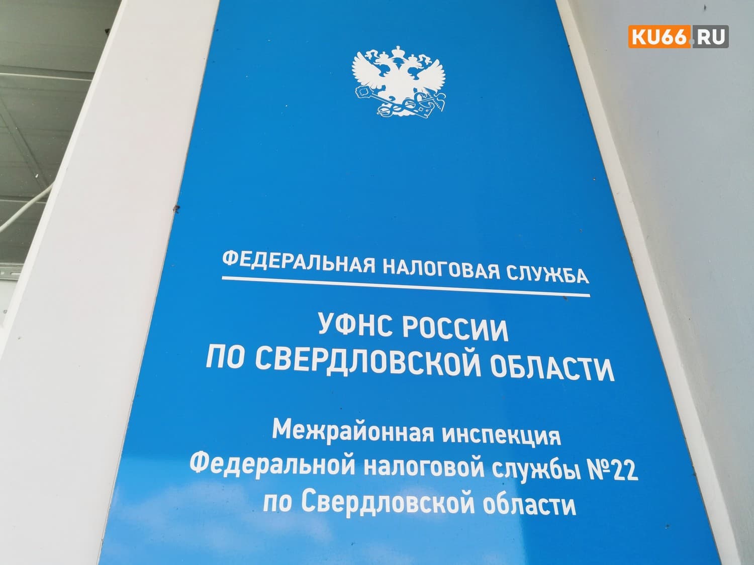 Выбор подходящего типового устава - экономия времени для бизнеса