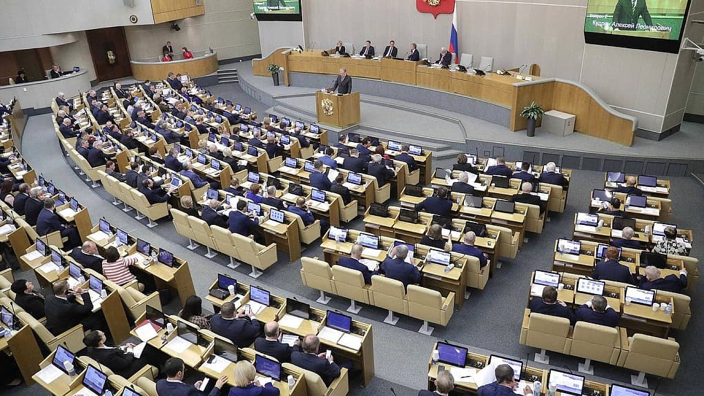 Минфин собирается засекретить базу зарубежного госимущества