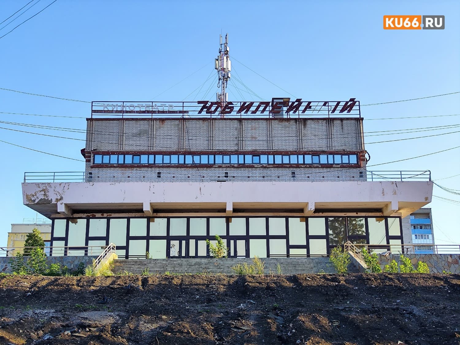 В бывшем кинотеатре «Юбилейный» будет торговый центр и ресторан