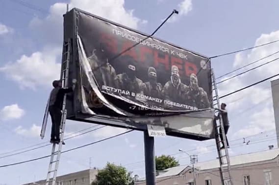 Жителей Каменска-Уральского приглашают на незаконный автопробег