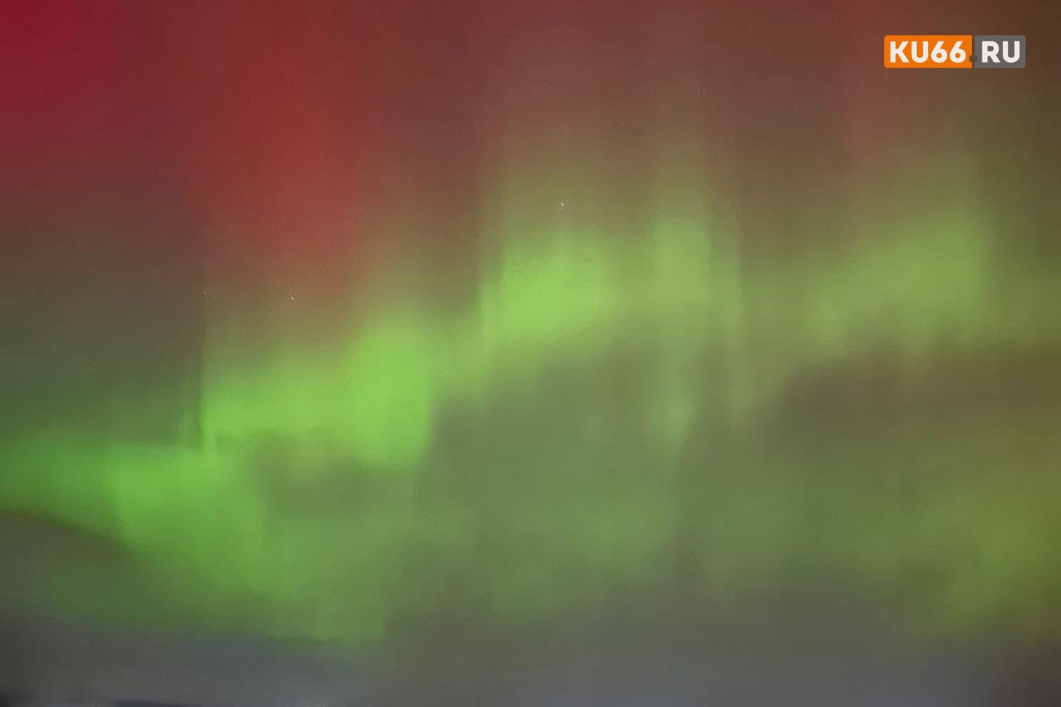 На Урале жители заметили в небе северное сияние. Видео, фото