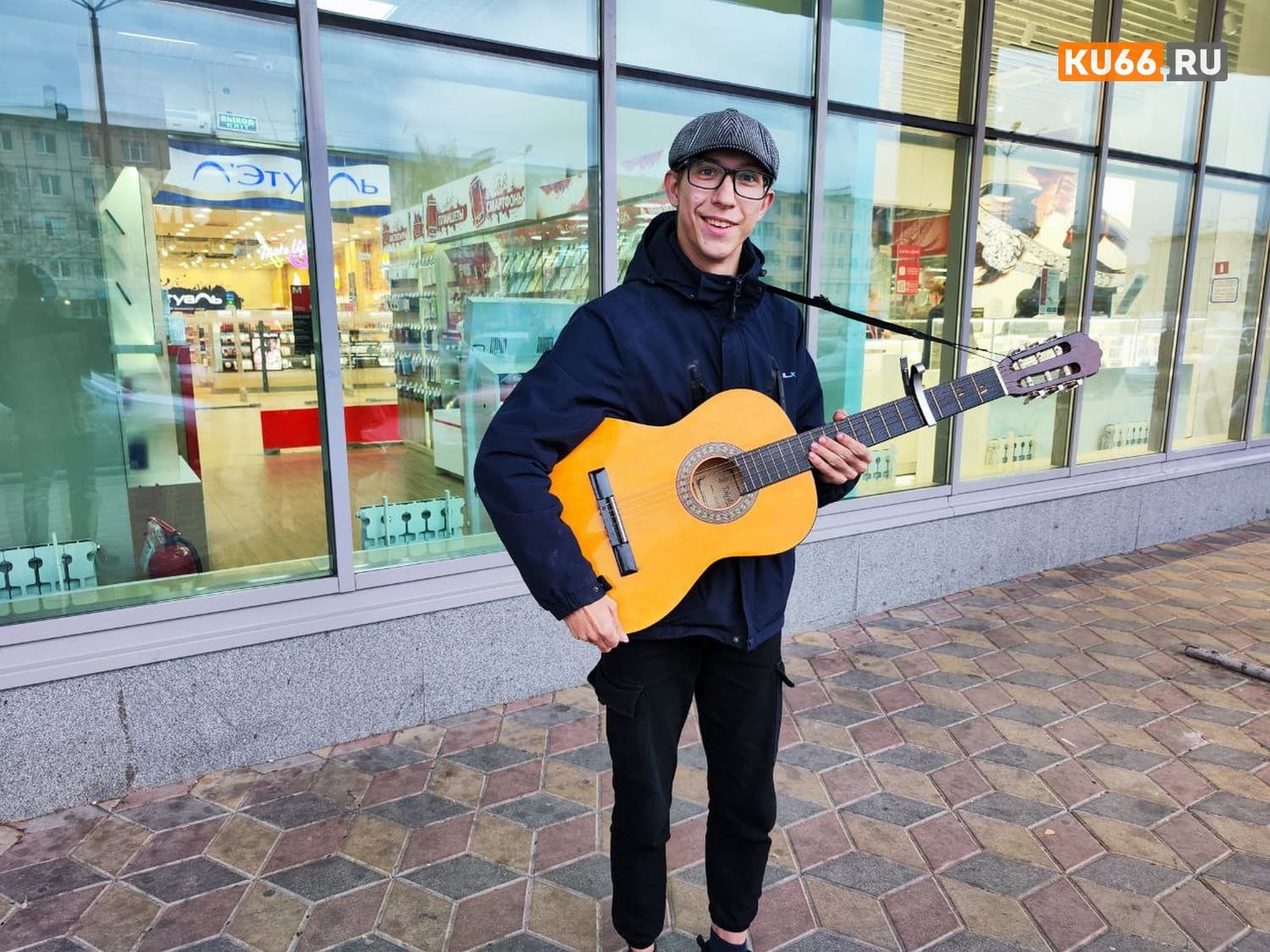 "Это фишка Каменска-Уральского"! На улицах города все чаще можно увидеть музыкантов. Видео, фото