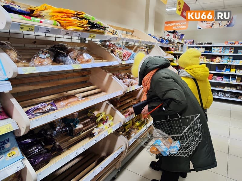В каких магазинах Каменска-Уральского мы нашли свежий хлеб 2 января?