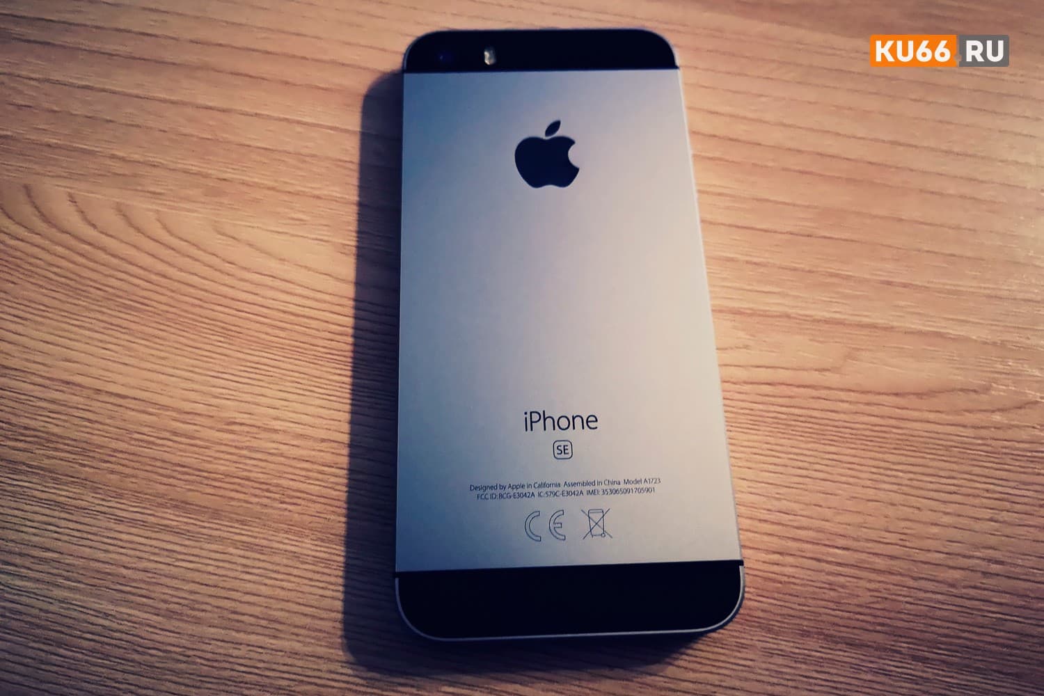 «Гигант сдаёт позиции?»: Компанию Apple сместили на 2 место по количеству поставок