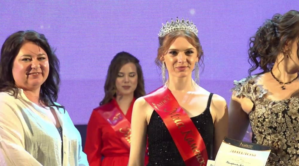 В Каменске-Уральском объявили мисс города