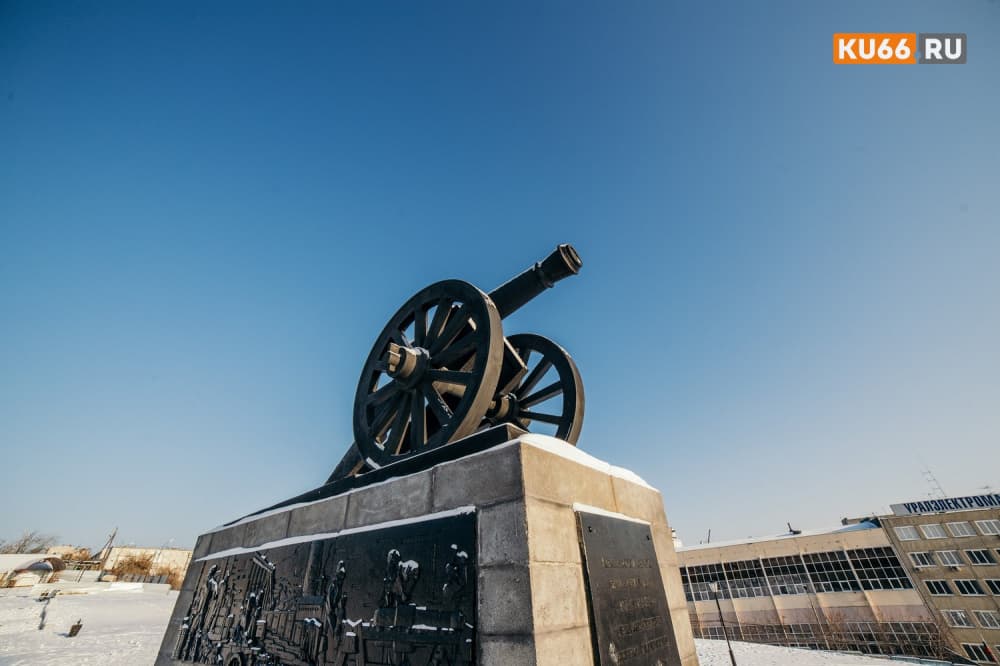 Каменцев приглашают на литературно-краеведческую прогулку по памятным местам города