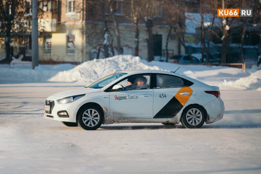 "Уехали из солидарности": уральские таксисты отказались везти пассажиров, которые вызвали сразу 4 такси