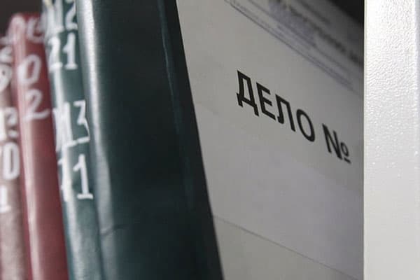 Уральского художника объявили в розыск за оскорбление чувств верующих