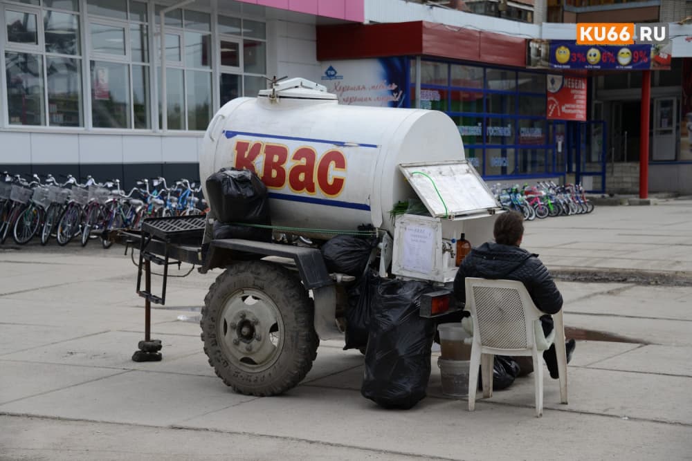 Президент "Очаково" обвинил Минфин в дискредитации кваса