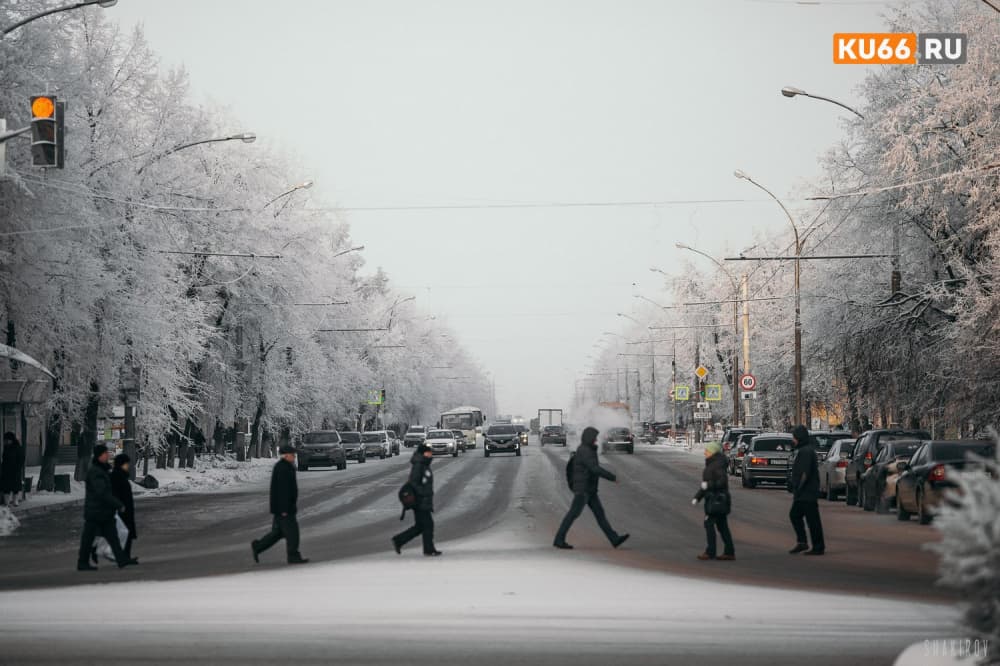 Циклон Martina на Урале: в регионе бушуют ветер и снег