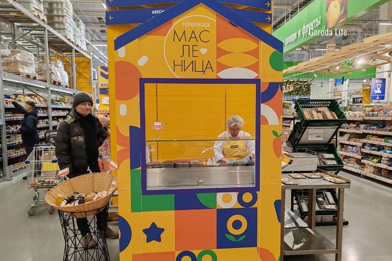 В Каменске-Уральском утвердили план ярмарок на 2025 год