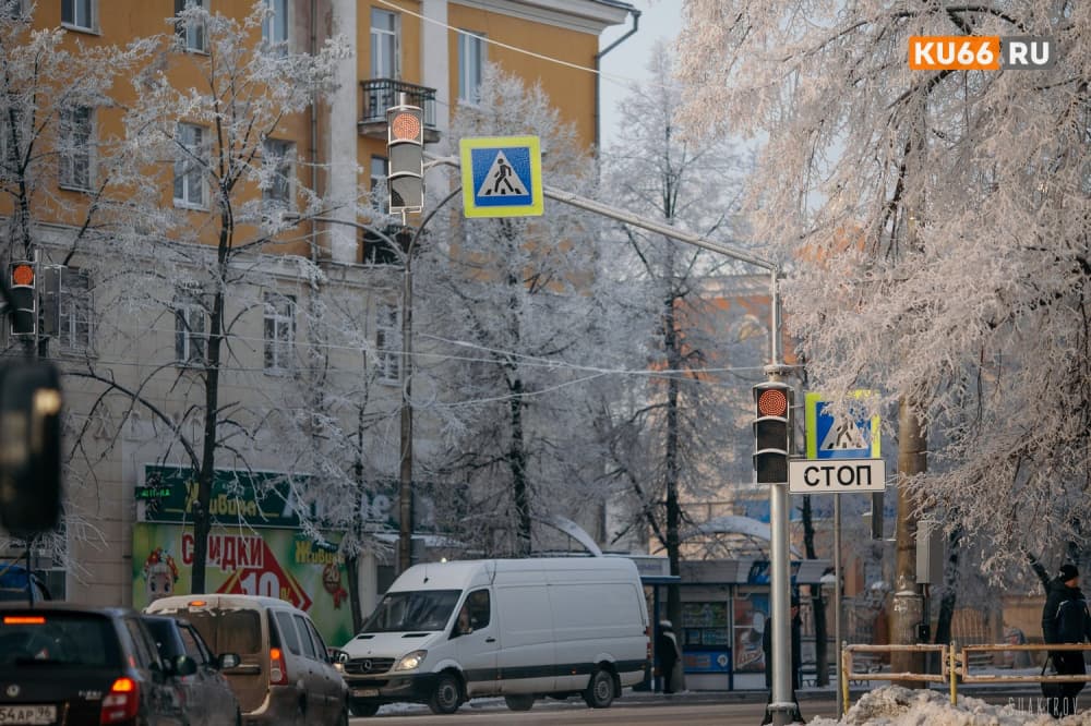 Циклон «Квитерия» принес на Урал пасмурные дни