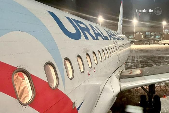 Рейс "Уральских авиалиний" задержали из-за смерти пассажира