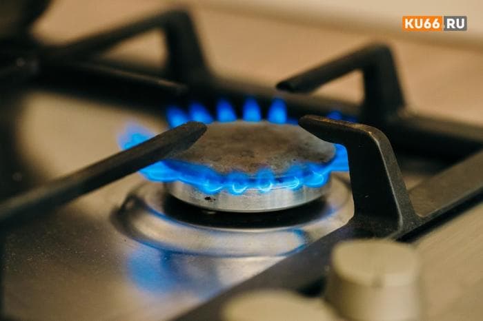 487 домам в Каменске-Уральском подключили газ к Новому году