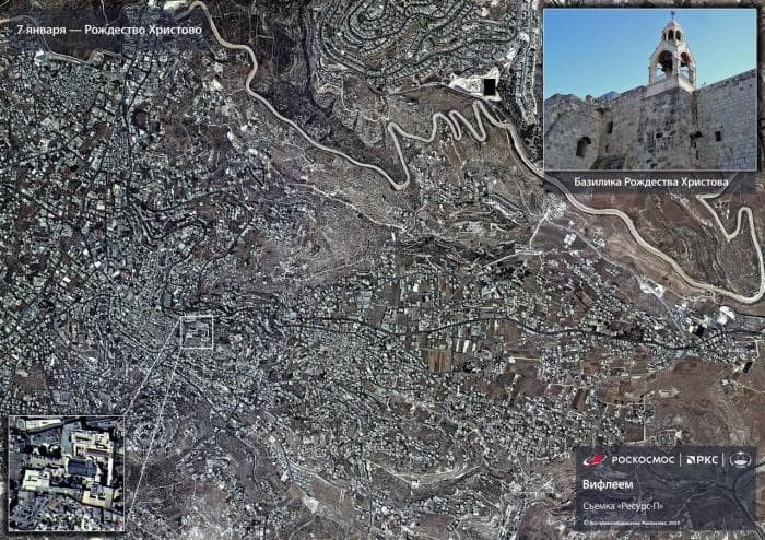 Место, где родился Иисус Христос — снимок из космоса