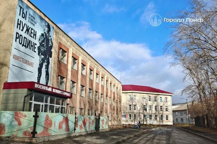 Одобрено: правительство ужесточит штрафы за несообщение в военкомат о переезде