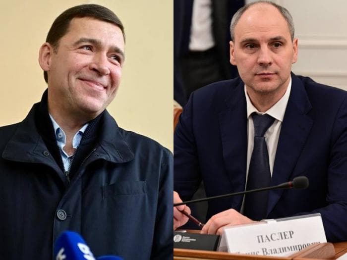 У Свердловской области новый губернатор? Куйвашева сменил Паслер