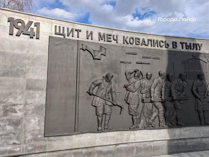 «Мы обязаны помнить»: Денис Паслер обратился к уральцам в День памяти и скорби 22 июня