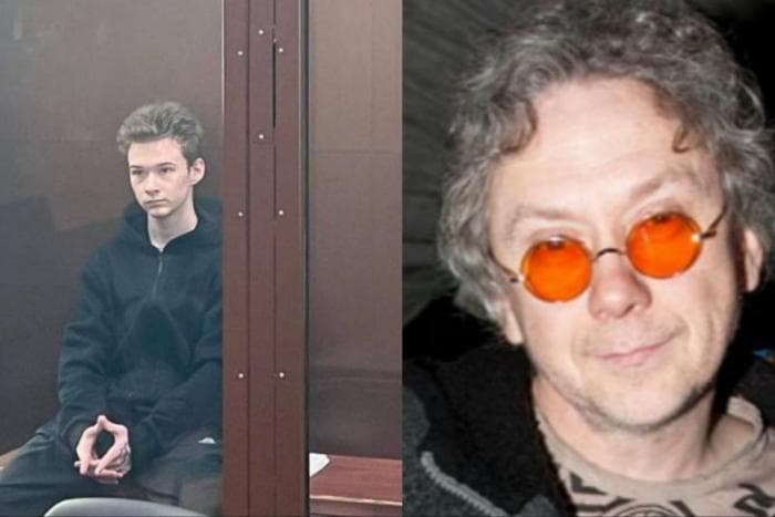 Сына звезды «Интернов» осудили за участие в афере с пенсионными накоплениями