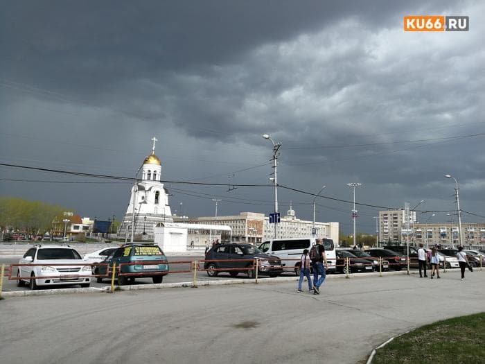 От +4 до +26 градусов: какая погода ждет свердловчан ближайшую неделю