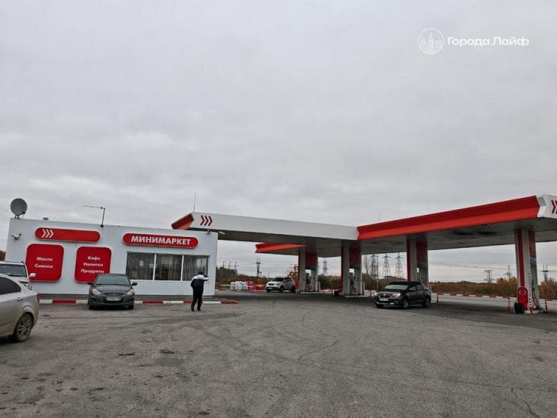 В Свердловской области сообщили о закрытии заправок. Правда ли это?