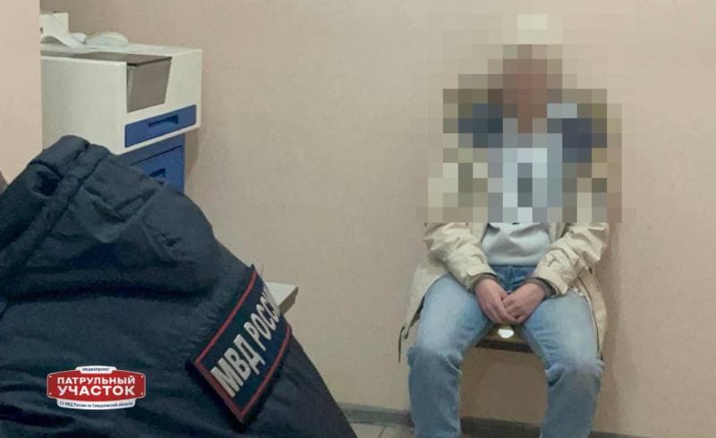 «Не выдержала»: пенсионерка в Каменске-Уральском 8 раз пырнула сожителя после ссоры