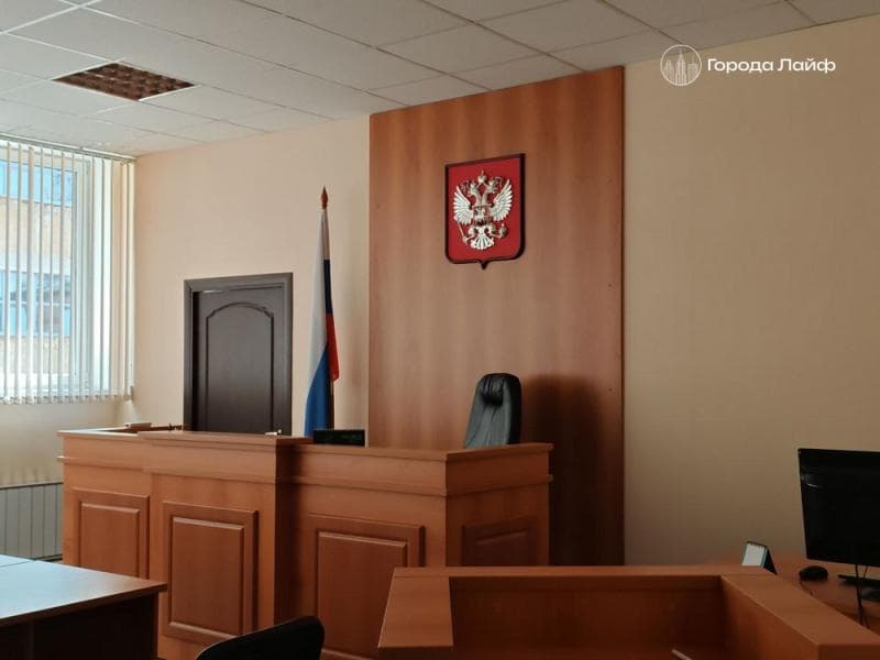 В Каменске-Уральском оштрафовали мужчину за покупку фальшивых прав