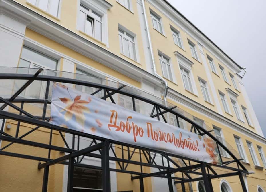 Школу № 20 в Каменске-Уральском ждёт капитальный ремонт: на работы выделили почти 100 млн рублей