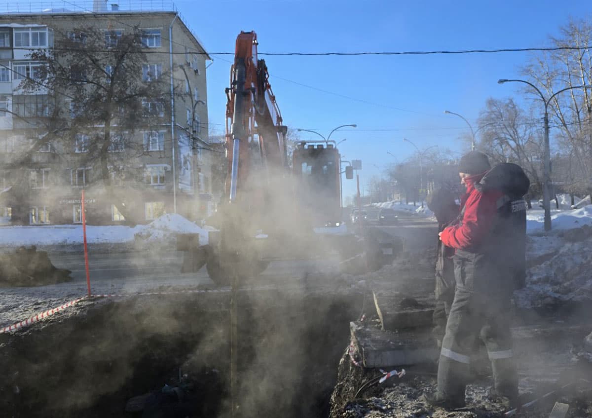 В Каменске-Уральском без горячей воды остались 44 дома из-за аварии на сети