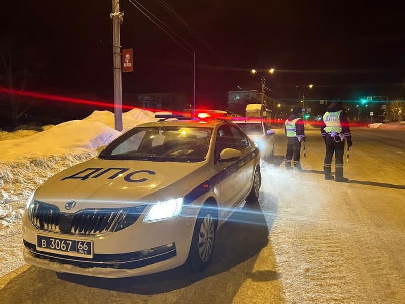 В Каменске-Уральском в праздничные дни пройдут рейды «Безопасная дорога»