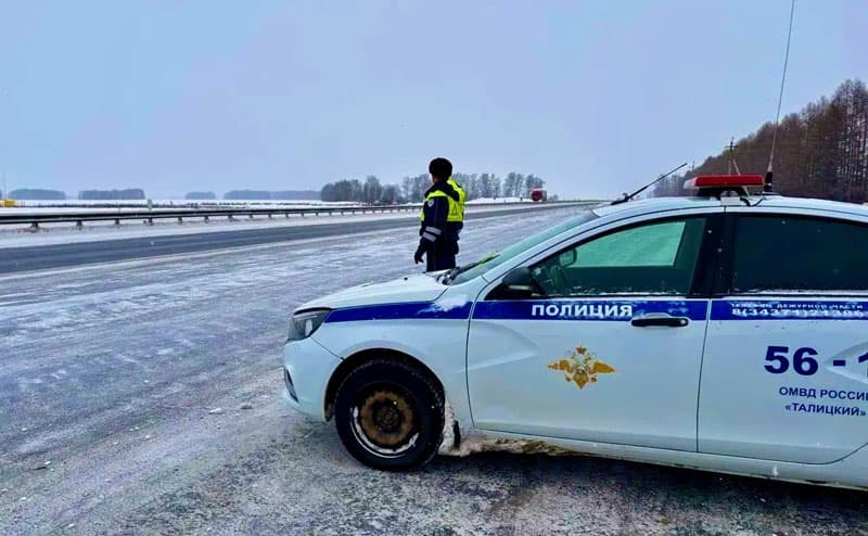 В Каменске-Уральском за четыре дня выявили более 240 нарушений ПДД