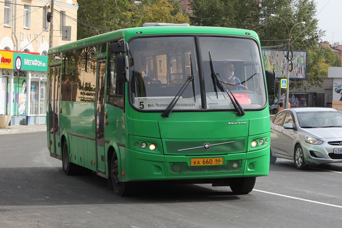 В Каменске-Уральском перевозчик остановил работу: изменилось движение автобусов №4, 5, 7 и 11