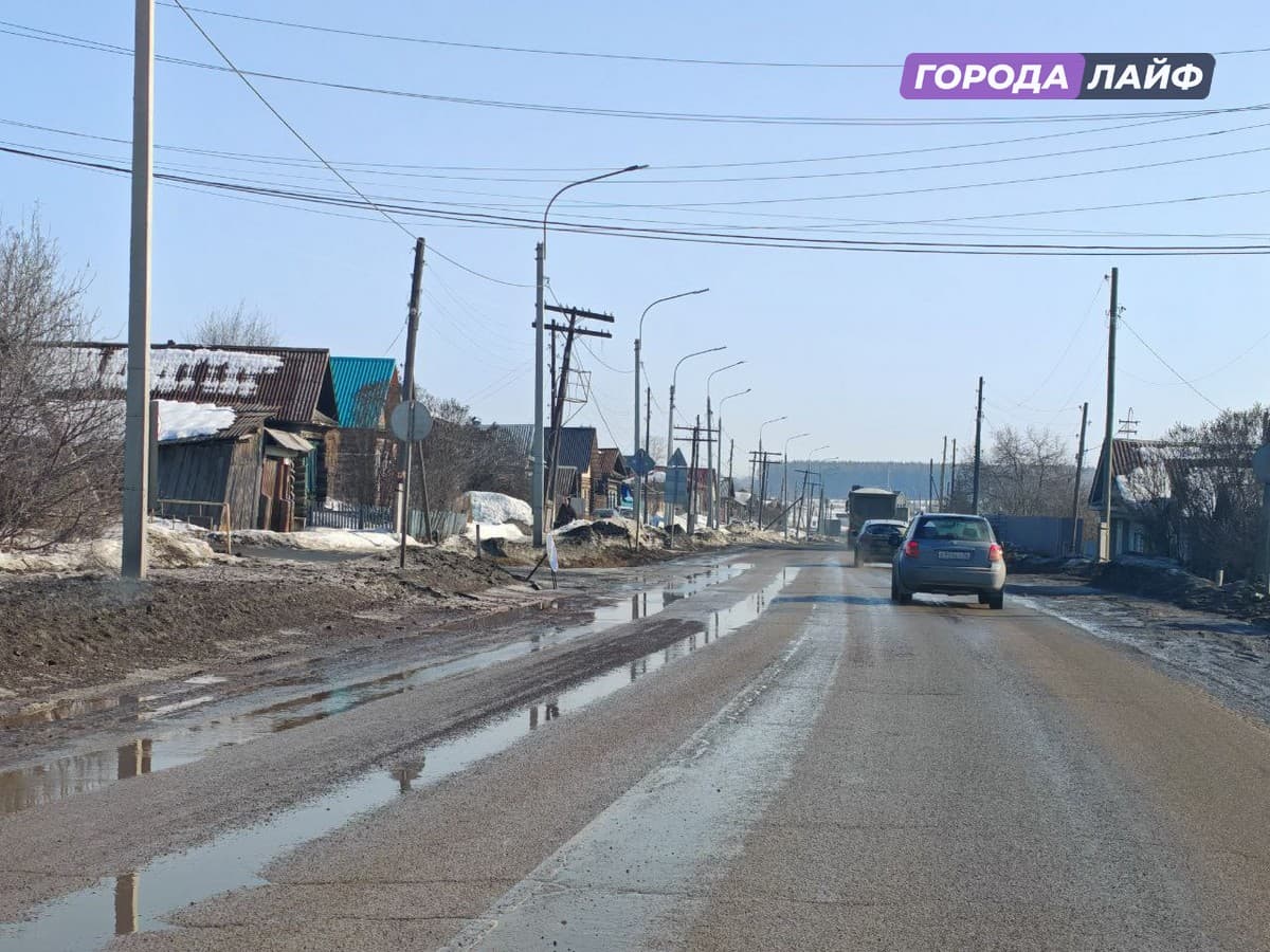 Тепло до +12 градусов сохранится в Свердловской области в начале недели