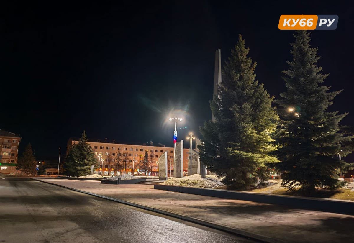 Погода на Урале: похолодание и дождь сменят тепло