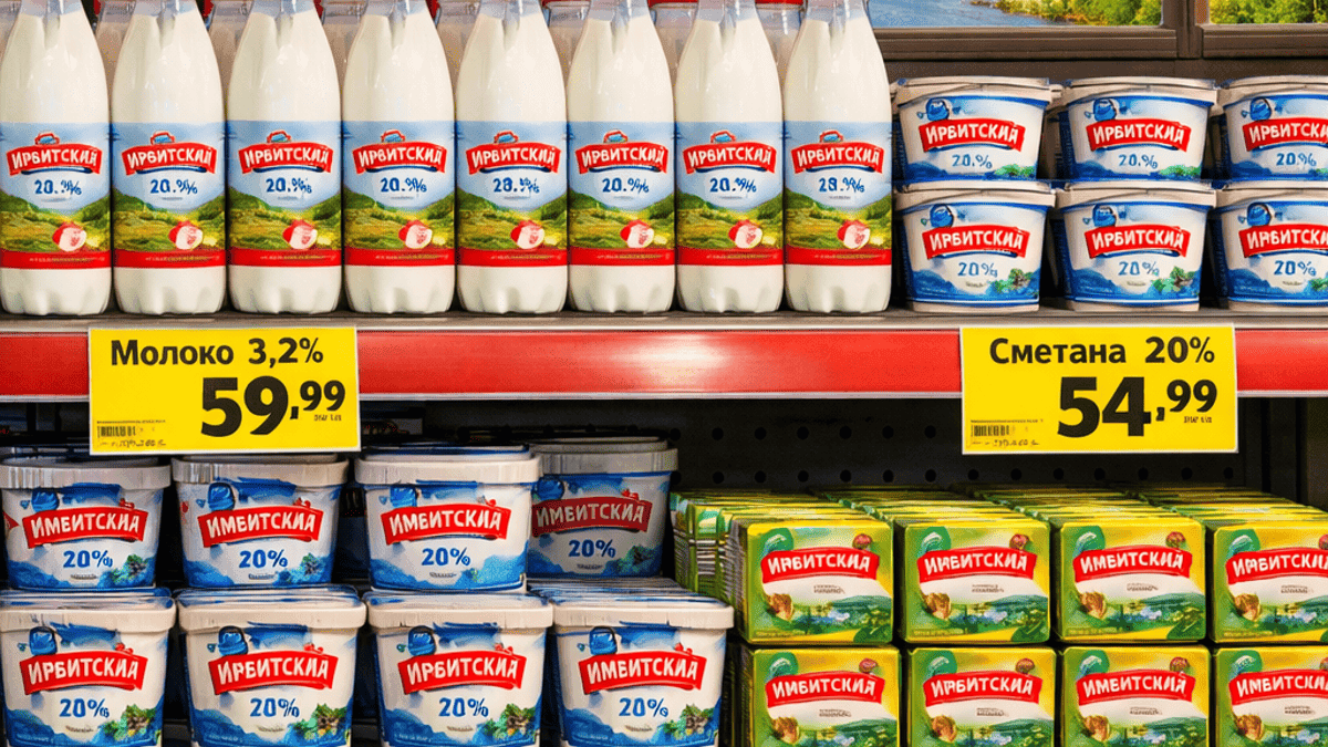 Цены на молоко, сметану и масло в Свердловской области упали: Ирбитский завод сделал приятный подарок после карантина