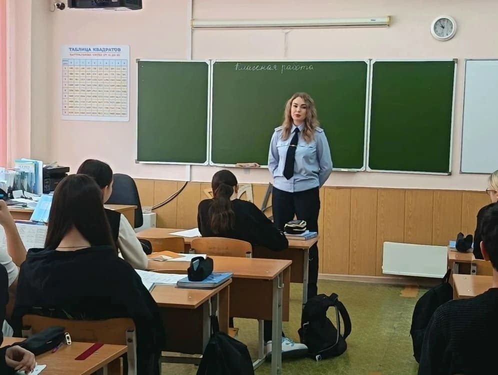 «Чистое поколение – 2026»: полиция Каменска-Уральского встречается с молодёжью